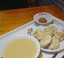 Rice Porridge