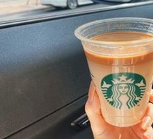Hot Latte