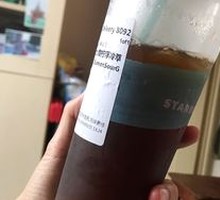 Tart Lime Cold Brew