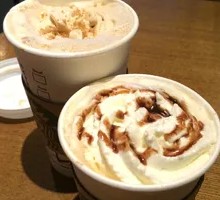 Hazelnut Latte