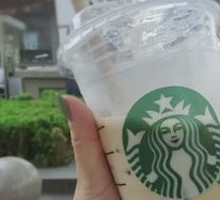 Hot Latte