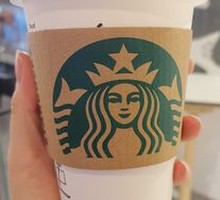 Flat White (Large)