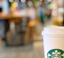 Hot Oat Milk Latte