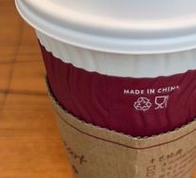 Vanilla Latte