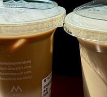 Creamy Plum Latte