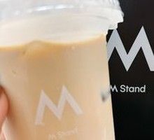 Roasted Nut Latte