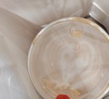 Roasted Nut Latte