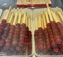 Fruit-Flavored Hawthorn Candy on a Stick