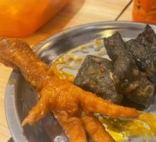 Braised Chicken Feet with Tiger Skin