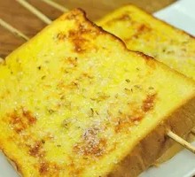 Toasted Bread