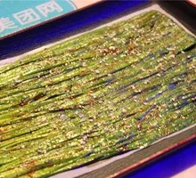 Grilled Leeks