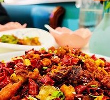 Gele Mountain Spicy Chicken