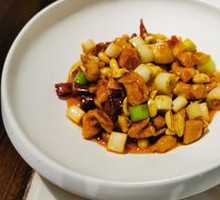 Kung Pao Chicken