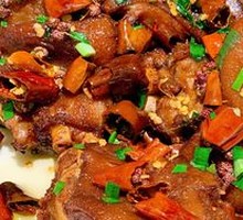 Spicy Beauty Pig Trotter