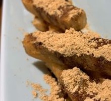 Popping Brown Sugar Glutinous Rice Cake