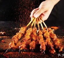Lamb Skewers