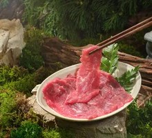 Tender Beef