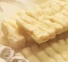 Fried Tofu