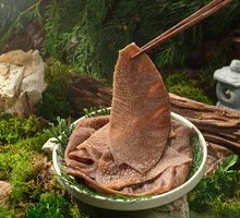 Signature Black Tripe