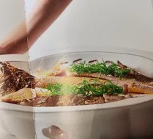 Cinnamon Peel Turnip Yellow Croaker