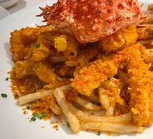 Bifengtang Stir-Fried Imperial Crab with Deep-Sea Golden Shrimp