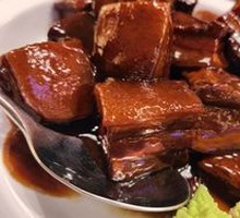 Hakka Black Pig Braised Pork