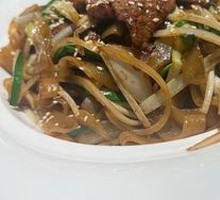 Dry-Fried Beef Rice Noodles