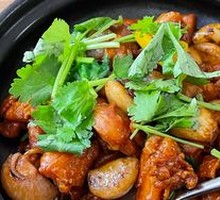 Taiwanese Three-Cup Chicken
