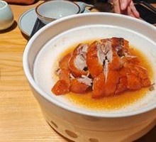Shenjing Roast Goose