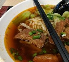 Imperial Braised Beef Noodle with Okra