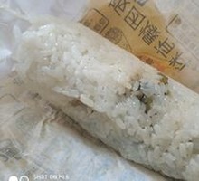 New Meat Floss Rice Ball