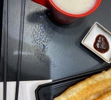 Freshly Ground Soy Milk