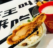 Crispy Tender Chicken Cutlet