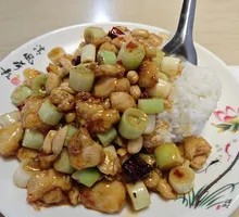 Kung Pao Chicken Rice Bowl