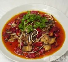 Spicy Fish