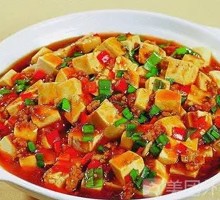 Spicy Tofu