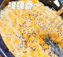 Cheese Corn