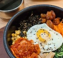Stone Pot Rice Bowl