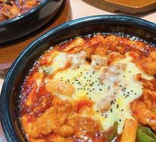 Cheese Rice Cake Chicken