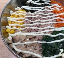 Tuna Rice Bowl