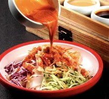 Sesame Sauce Noodles