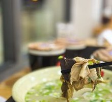 Premium Lamb Offal Soup