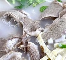 Premium Lamb Soup