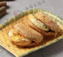 Scallion pancake with egg