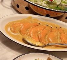 King Curry Stir-Fried Prawns