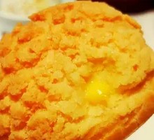 Durian Cream Puff