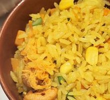Pineapple Seafood Rice