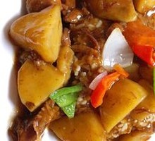 Braised Beef with Three丁 Rice