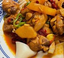 Shawan Big Pot Chicken