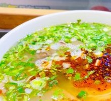 Signature Bone Broth Beef Noodles